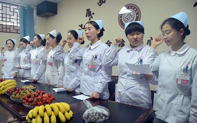 【5.12护士节】万象城平台,万象城（中国）举办茶话会白衣天使受表彰(图3)