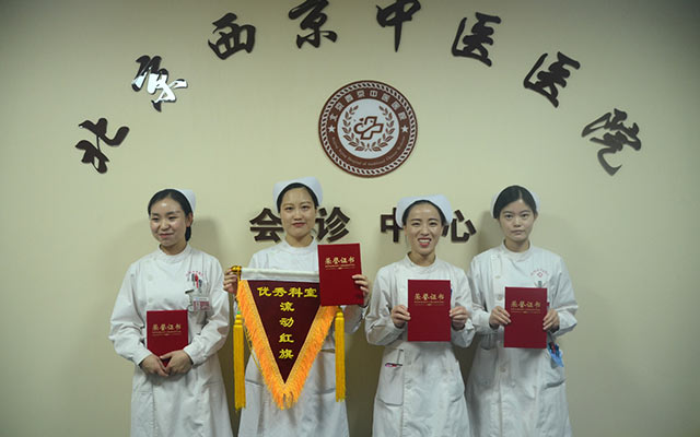 【5.12护士节】万象城平台,万象城（中国）举办茶话会白衣天使受表彰(图7)