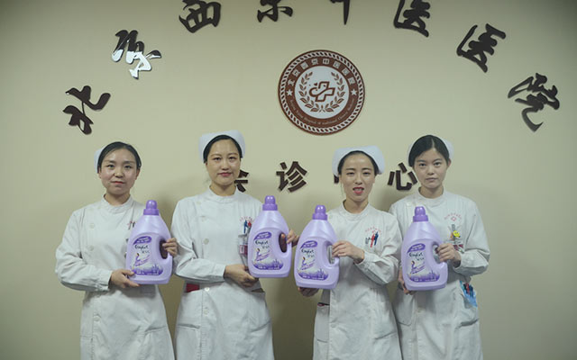 【5.12护士节】万象城平台,万象城（中国）举办茶话会白衣天使受表彰(图9)
